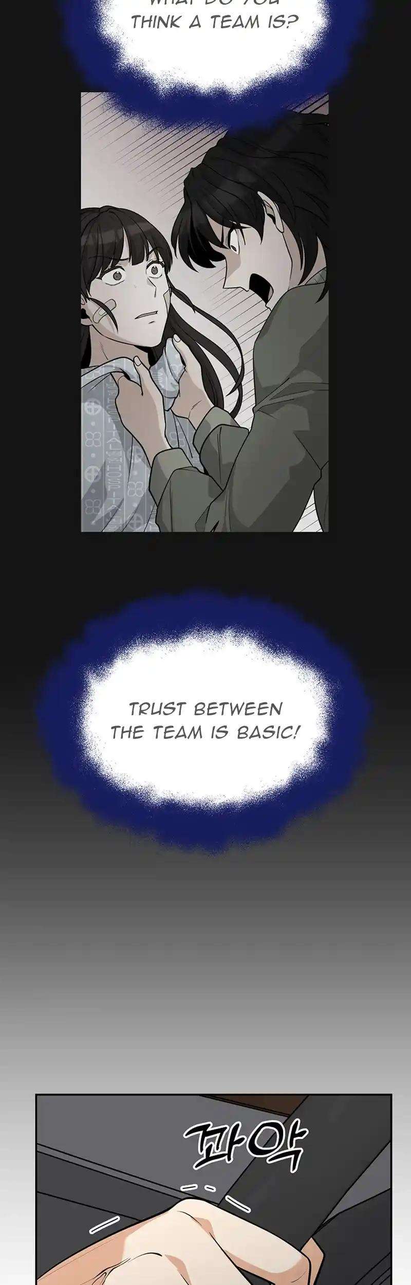 Scorpion Time Chapter 26 41
